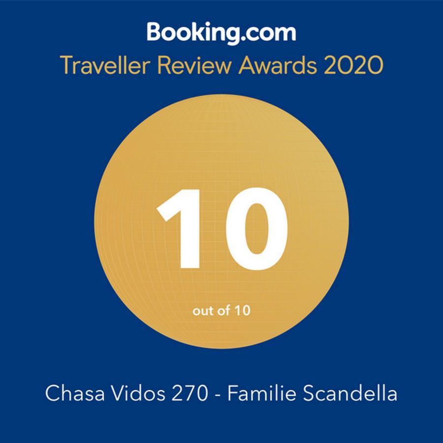 Chasa Vidos 270 - Familie Scandella 센트 외부 사진